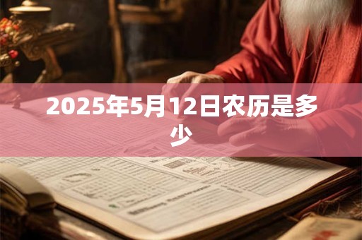 今天坐哪个位置赢钱