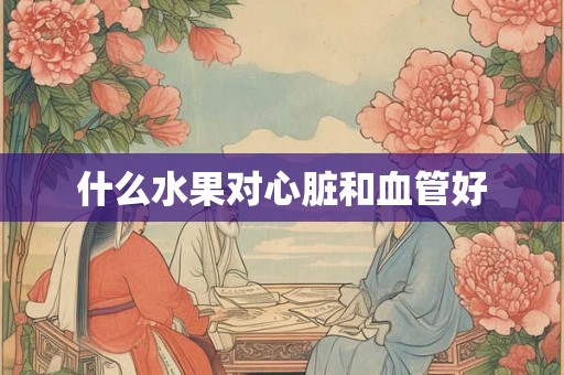 中国面相(中国面相大师排行)