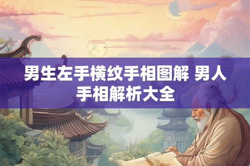 浙江彩礼一般给多少 彩礼可不可以分期付