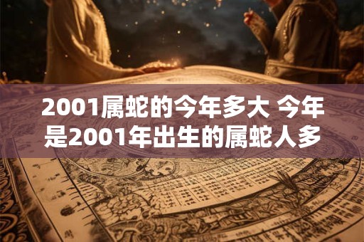 2025年5月份适合开业的日子