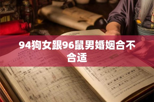 查了七次是女孩生下来是男孩