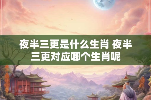 京东方是不是世界500强