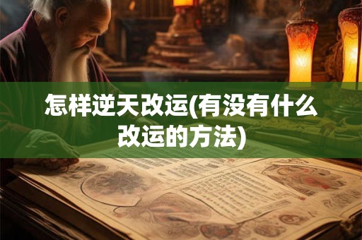 自家一只狗半夜狂叫 流浪狗上门吉凶