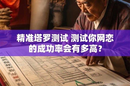 房间招财的风水布局