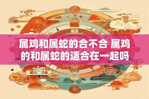 95年属猪 属猪的人是哪年出生的