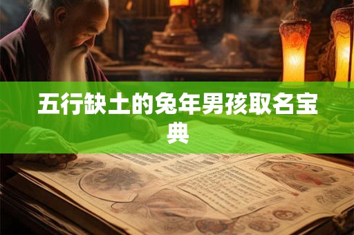 九种骨相图解(十二种骨相图)