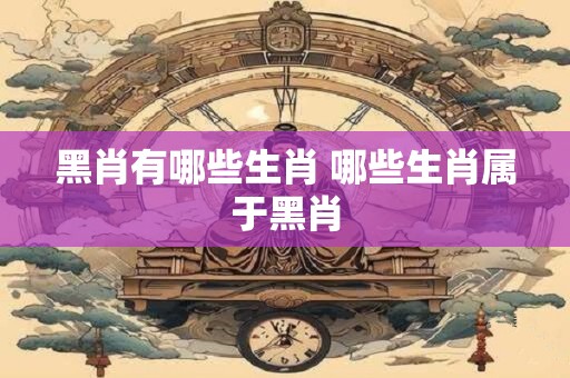 八字眉眼尾下垂自来卷：打造独特魅力的秘诀