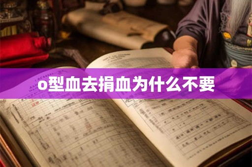 怎么算自己的桃花劫 如何计算自己的桃花劫