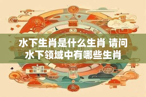详细阅读:每日黄道吉日查询-吉日 每日黄道吉日查询-吉日