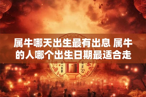 订婚后退婚可以退哪些钱