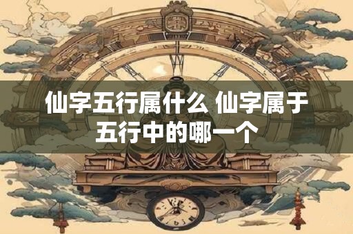王者荣耀女英雄去掉所有服装不遮挡 王者荣耀女英雄若去掉所有服装是否会裸体