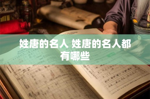 瓶装啤酒保质期一般多久
