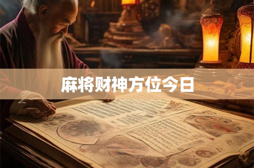 我有万亩灵田 我拥有万亩灵田是如何打造的