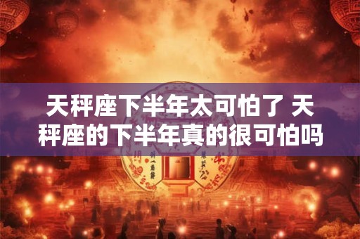 今年五一节放假时间安排