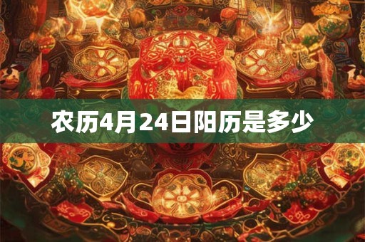奥迪一般刮蹭私了多少钱