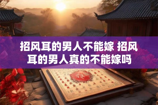 太阳天蝎和月亮天蝎怎么算