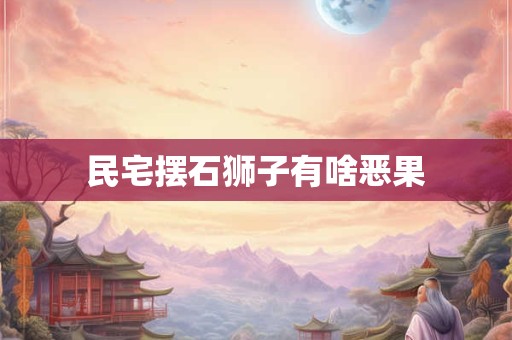 详细阅读:死在巨蟹座手里的星座 哪些星座会死在巨蟹座手里 死在巨蟹座手里的星座 哪些星座会死在巨蟹座手里