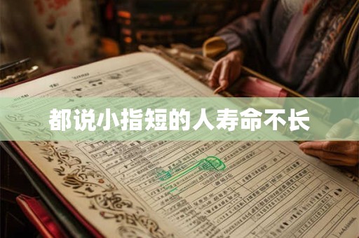 属虎男和属鼠女相配吗 属虎男和属鼠女适合在一起吗