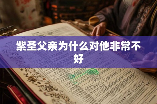 双鱼座一生几次婚姻 双鱼座一生会有几次婚姻此标题表达的含义与原始标题一致只是将其转化为疑问式以更好地引起读者的好奇心和兴趣