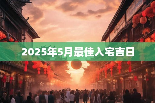 脚上有痣的男人代表什么意思