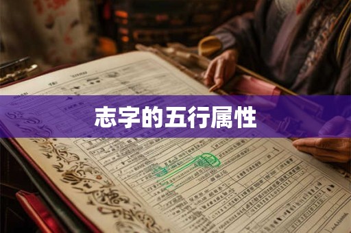 农历3月12