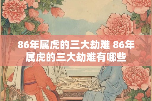 为什么丧偶的人寿命好 为何丧偶者的寿命较长