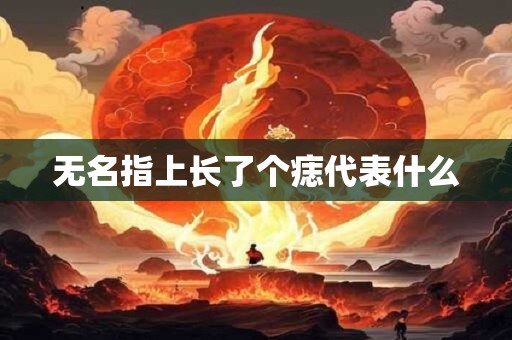 老公聊暧昧怎么治他