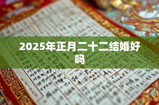怎么查自己的五行属性
