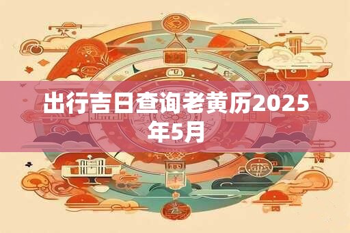 野生乌龟市场价是多少一斤 一斤野生乌龟市场价是多少钱