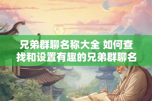 686数字代表什么意思