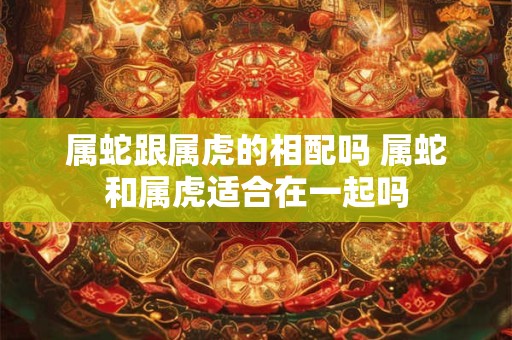 晚上七点到九点什么时辰 晚上七点到九点属于哪个时间段