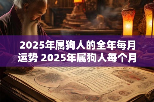 双子男只对喜欢的人发脾气么