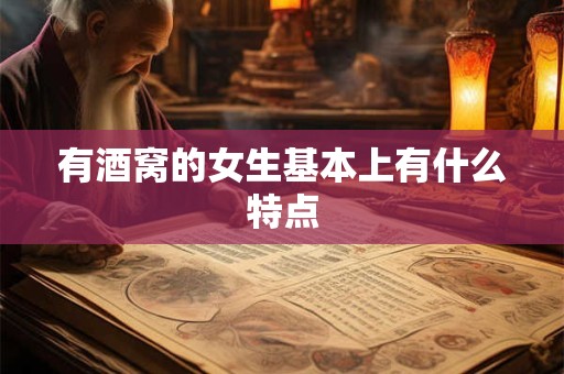 五月一号是黄道吉日吗 五月一日是否属于黄道吉日