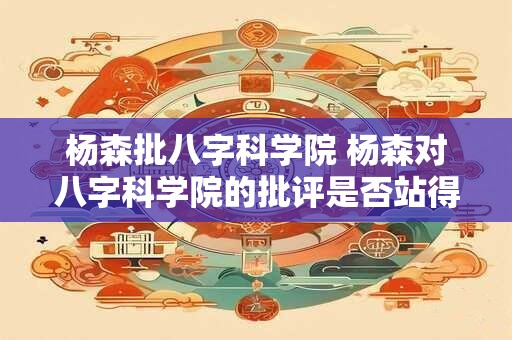 双子男喜欢的四种女人