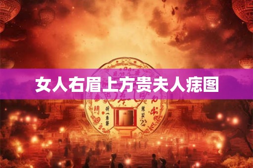 天罡三十六星 天罡三十六星是什么