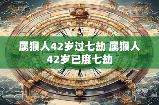 双鱼男睡了白羊女以后 双鱼男和白羊女发生关系后会发生什么