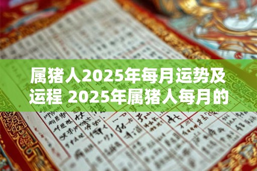 一生有几段婚姻免费测试 一生中会有多少次婚姻免费测试快来挑战