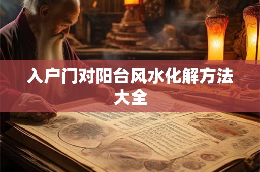 属兔的不要带黄金 带黄金对于属兔的人不吉利吗
