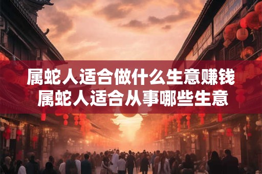 没良心女儿的特征
