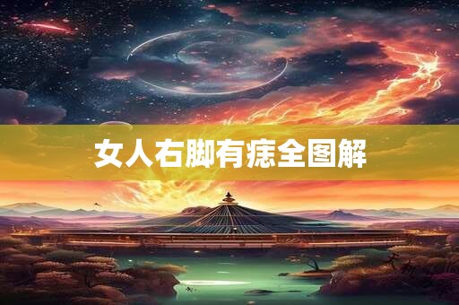 正面不见耳女人面相 为什么面相中有女人的正面却看不见耳朵