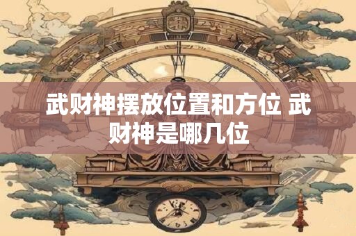 订婚的时候父母必须在场吗 需要注意什么