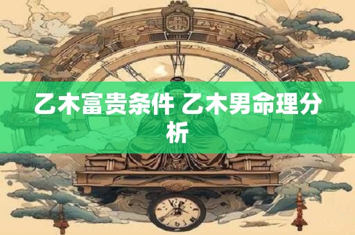 科技公司名字大全 科技类的公司怎么取公司名字