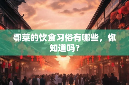 财神爷水杯什么颜色好 水杯放在左边还是右边