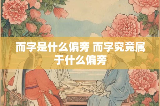水瓶座有什么节日 水瓶座是什么第一名