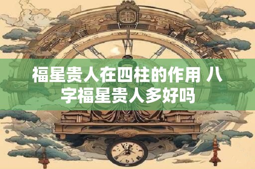 想一个人想到哭是孽缘吗