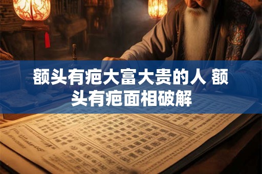床单风水最好的颜色