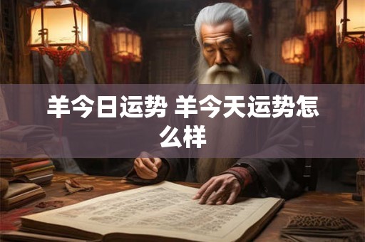 长寿老人的手相 长寿人的手相指纹
