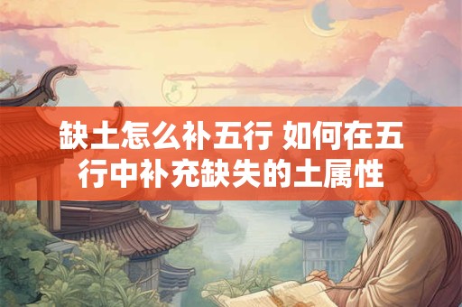 解签大全查询16财运签？财神十六签