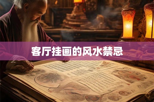 耳朵的面相 男人耳朵小又薄好不好