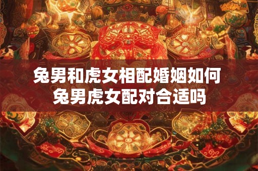 女人梦见甘蔗是什么预兆
